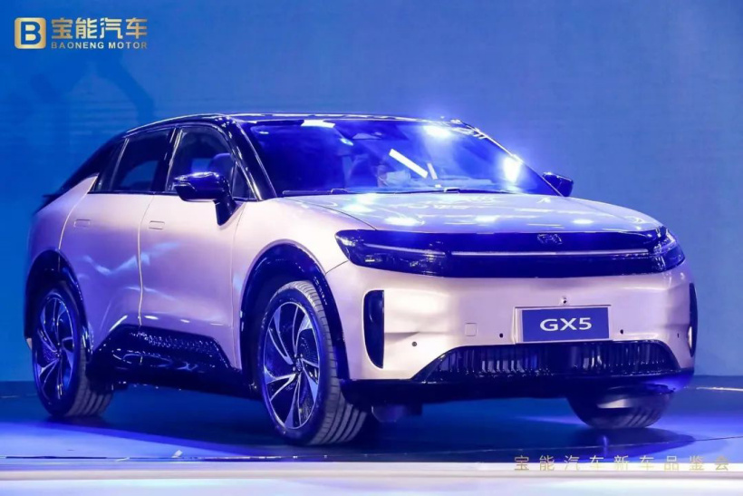 寶能汽車：BAO 品牌首款車型 GX16 搭載自研動力電池，力爭 7 月下線