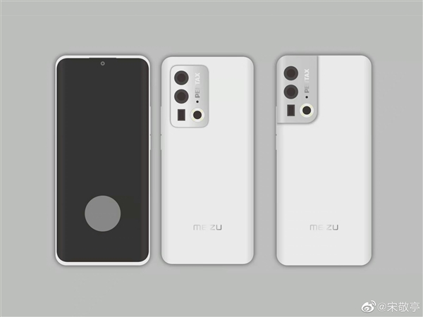 飯制魅族19渲染圖：純白面板屏下前攝、聯(lián)名賓得