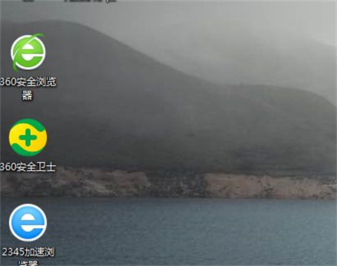 360瀏覽器保存的密碼怎么查看 360瀏覽器保存的密碼查看方法