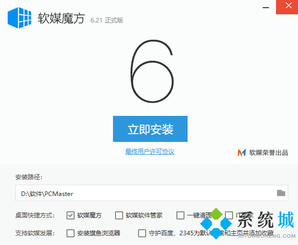 硬盤壞了數據可以恢復嗎 硬盤數據恢復軟件推薦
