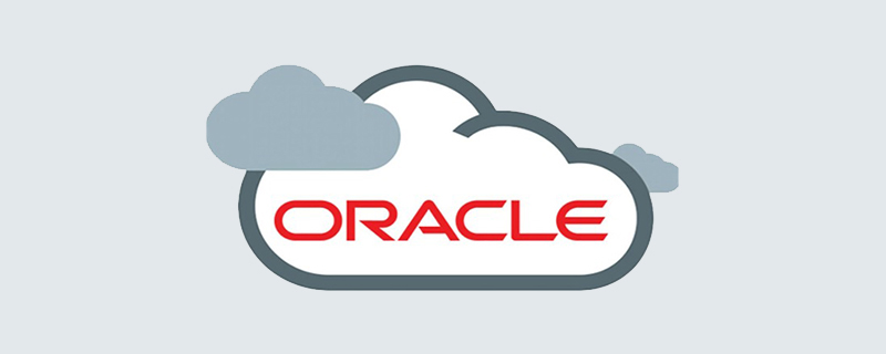oracle中觸發(fā)器和存儲過程是什么
