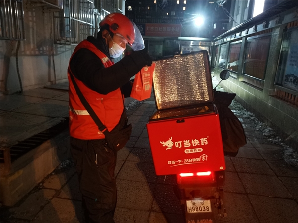 2&#183;14情人節 叮當快藥情趣、計生用品銷量暴漲