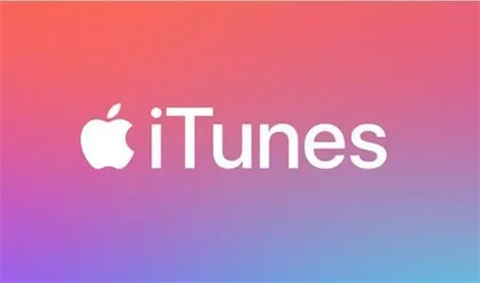 itunes如何導出照片到電腦 itunes導出照片到電腦的方法