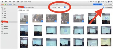 itunes如何導出照片到電腦 itunes導出照片到電腦的方法