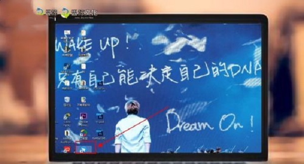 釘釘電腦版攝像頭怎么打開 釘釘電腦版打開攝像頭的方法