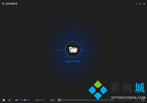 免費播放器哪一個好用 出色的免費播放器合集推薦