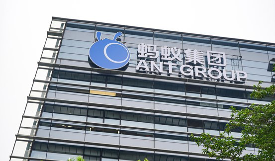 螞蟻集團：使用支付寶香港“商戶碼”的中小商戶可減免 6 個月交易費