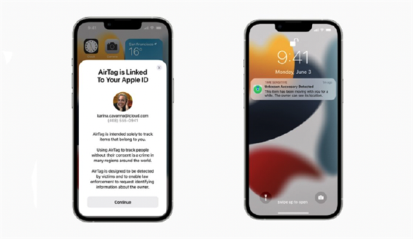 改進AirTag功能！蘋果發布iOS 15.4新版：iPhone SE3要來了