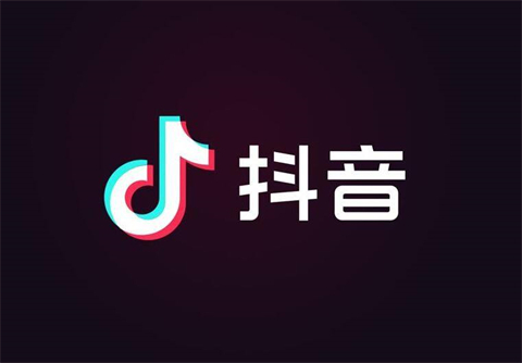 抖音電腦版怎么下載安裝 抖音電腦版下載安裝的方法