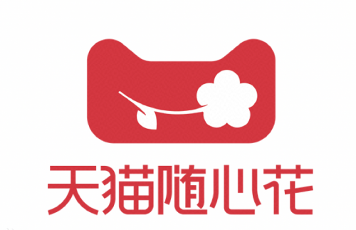 淘系與銀行直接深化營銷合作將給消費者帶來什么？