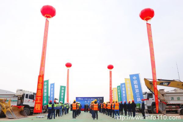 中國移動（甘肅蘭州）數據中心二期開工