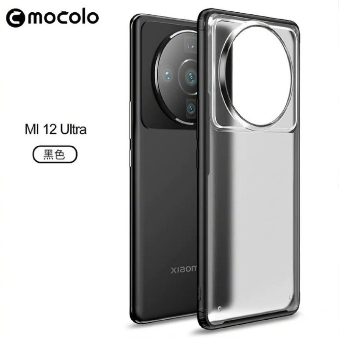 曝小米 12 Ultra 手機(jī)超大杯“延期到”Q2 發(fā)布，工程機(jī)搭載驍龍 8 Gen 1 芯片