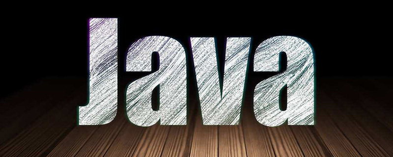 Java理論基礎--棧(總結分享)