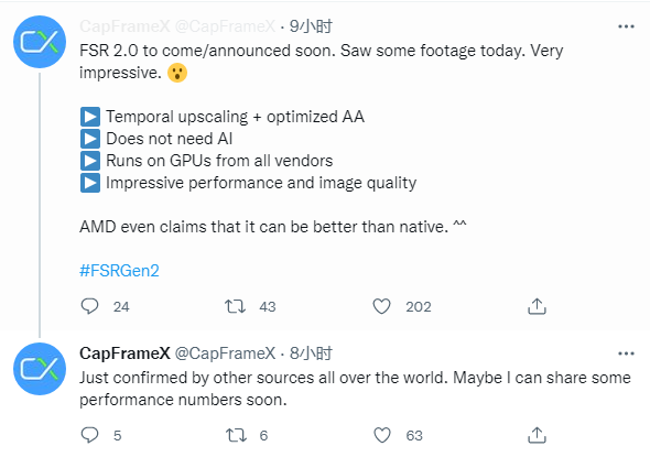 消息稱 AMD FSR 2.0 技術即將發布，帶來“令人印象深刻的性能和畫質”
