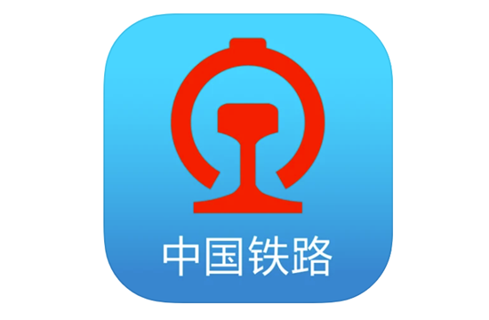 鐵路部門出臺(tái)免費(fèi)退票措施:3 月 15 日 0 時(shí)前已購(gòu)車票均不收取退票手續(xù)費(fèi)