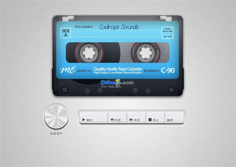 專業(yè)視頻播放器有哪些 好用的專業(yè)視頻播放器推薦