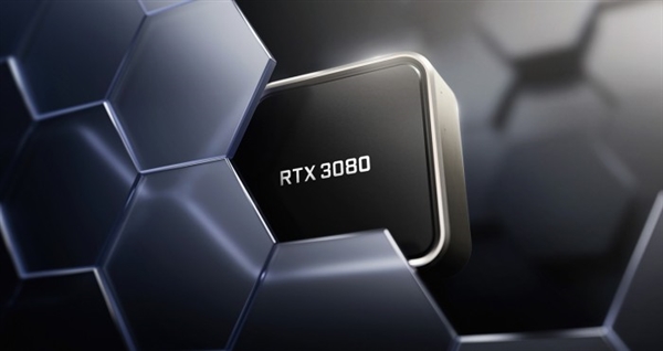 閃崩的節(jié)奏！RTX 3080海外一夜降價(jià)35% 降幅近4千塊