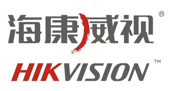 消息稱海康威視計劃以 550 萬美元購買 ASML 二手設備