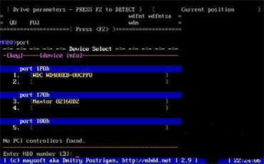 mhdd硬盤的檢測方法是什么 mhdd硬盤的檢驗教程