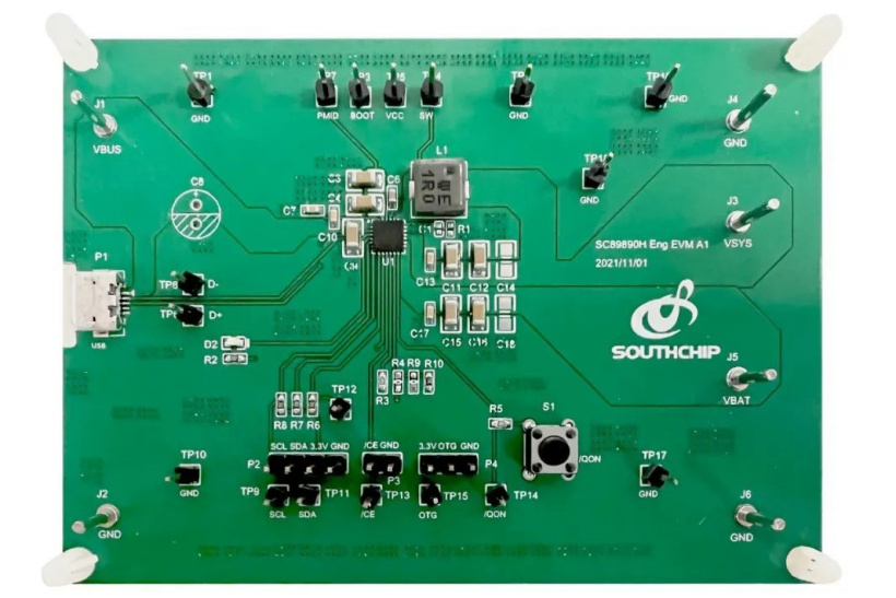 南芯半導體推出充電芯片 SC89890H，支持 5A 充電電流