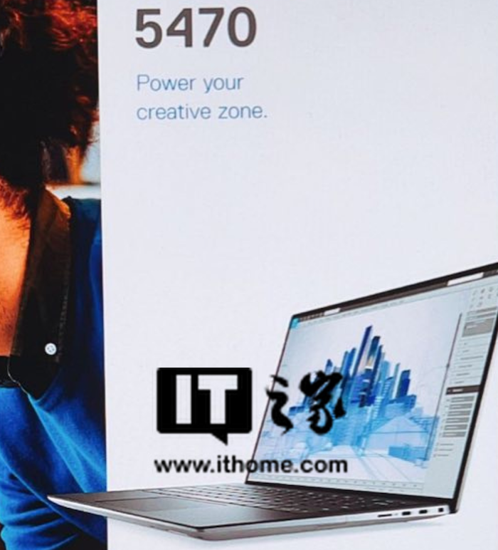 戴爾新款 14 英寸移動工作站 Precision 5470 曝光,搭載英特爾 Arc Pro 獨顯