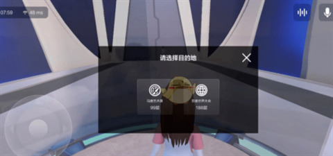 希壤元宇宙怎么賺錢 希壤元宇宙賺錢的方法