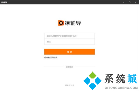 在線教育平臺有哪些 強大的在線教育平臺推薦