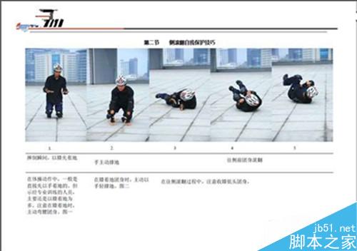 實例解析:如何做好企業網站的內容更新?