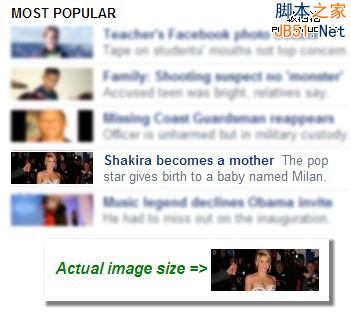 處理網頁圖片最常見的10個錯誤及解決方案