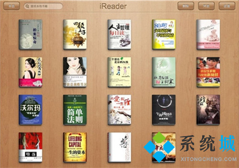 可以全網(wǎng)換源的小說(shuō)閱讀器有哪些 免費(fèi)又可以全網(wǎng)換源的小說(shuō)閱讀器推薦