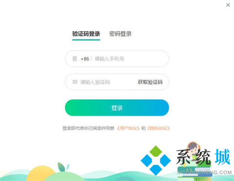 網絡教育平臺都有哪些 優秀的網絡教育平臺推薦