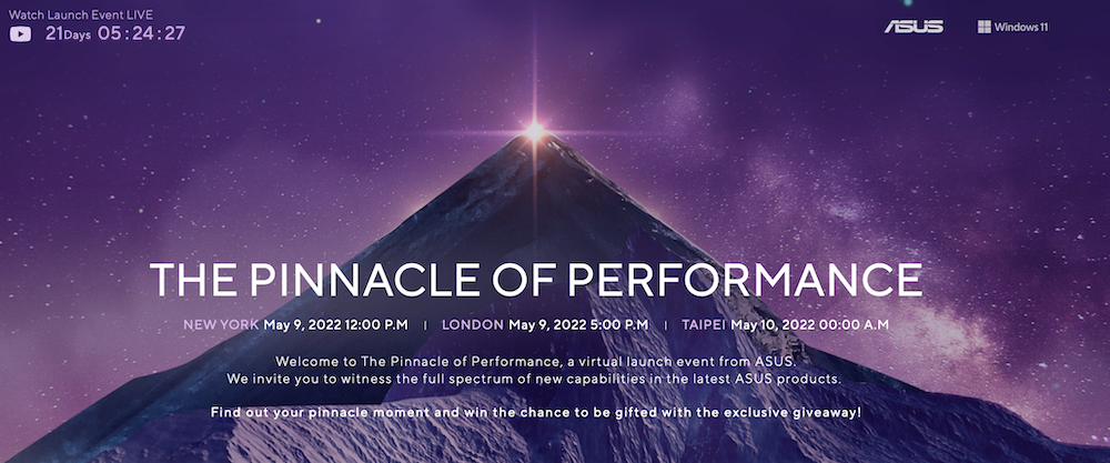 華碩宣布 5 月 10 日舉行“性能之巔”新品發布會