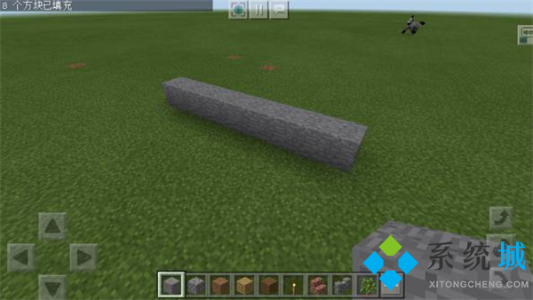 我的世界填充指令怎么用 我的世界填充指令教程