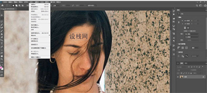 PS怎么去水印 PS去水印簡單且不傷背景的方法