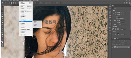 PS怎么去水印 PS去水印簡單且不傷背景的方法