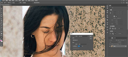 PS怎么去水印 PS去水印簡單且不傷背景的方法