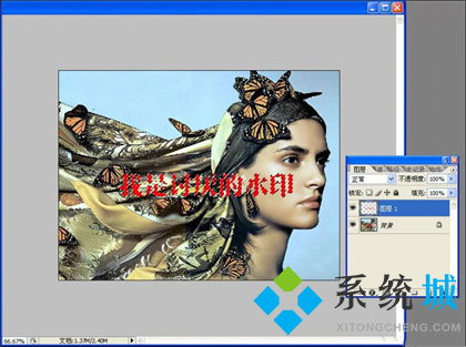PS怎么去水印 PS去水印簡單且不傷背景的方法