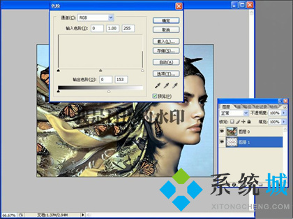 PS怎么去水印 PS去水印簡單且不傷背景的方法