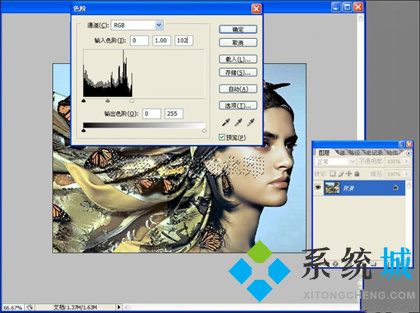 PS怎么去水印 PS去水印簡單且不傷背景的方法