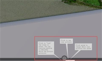 Enscape怎么渲染出圖 草圖大師Enscape渲染出圖操作教程