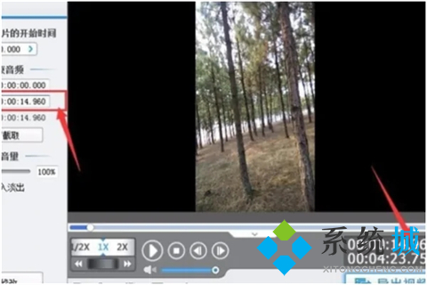 愛剪輯能剪輯音樂嗎 愛剪輯單獨剪輯音樂的方法