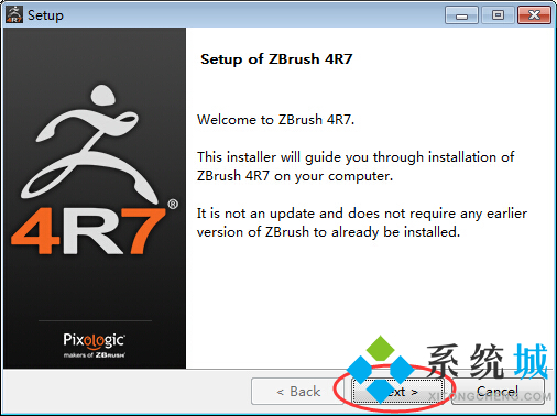2021zbrush安裝教程是怎樣的 zbrush安裝教程推薦
