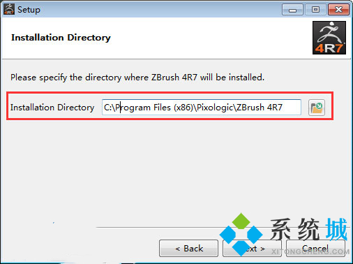 2021zbrush安裝教程是怎樣的 zbrush安裝教程推薦