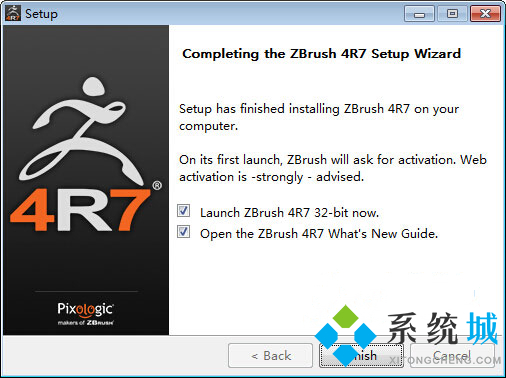 2021zbrush安裝教程是怎樣的 zbrush安裝教程推薦