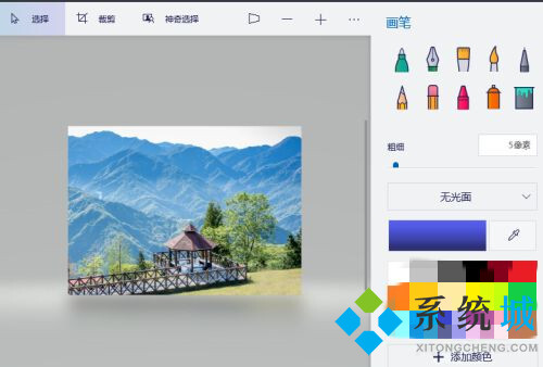 win10畫圖3d怎么改照片大小和像素(兩種詳細的使用教程)