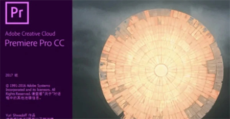 Pr轉(zhuǎn)場(chǎng)特效怎么加 Pr轉(zhuǎn)場(chǎng)特效使用教程