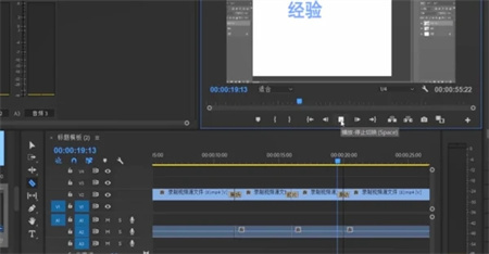 Pr轉(zhuǎn)場(chǎng)特效怎么加 Pr轉(zhuǎn)場(chǎng)特效使用教程