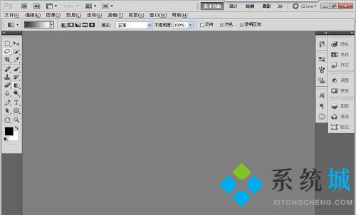 PS復制快捷鍵ctrl加什么 PS復制快捷鍵用不了怎么辦