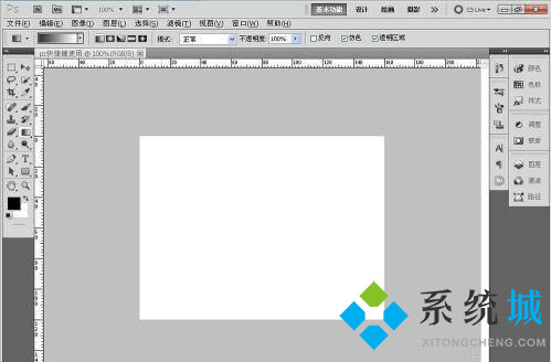 PS復制快捷鍵ctrl加什么 PS復制快捷鍵用不了怎么辦
