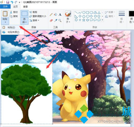 win10畫圖3d怎么摳圖變透明 摳圖變透明的使用教程